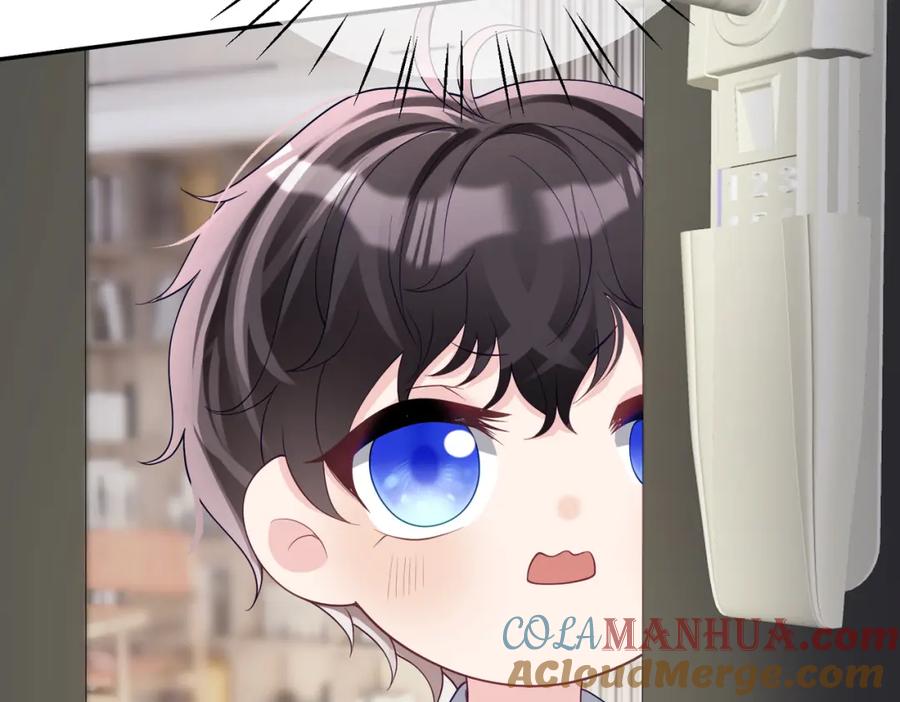 《天降萌宝：霍爷请签收》第47话 你就是薄时衍？ 第89页