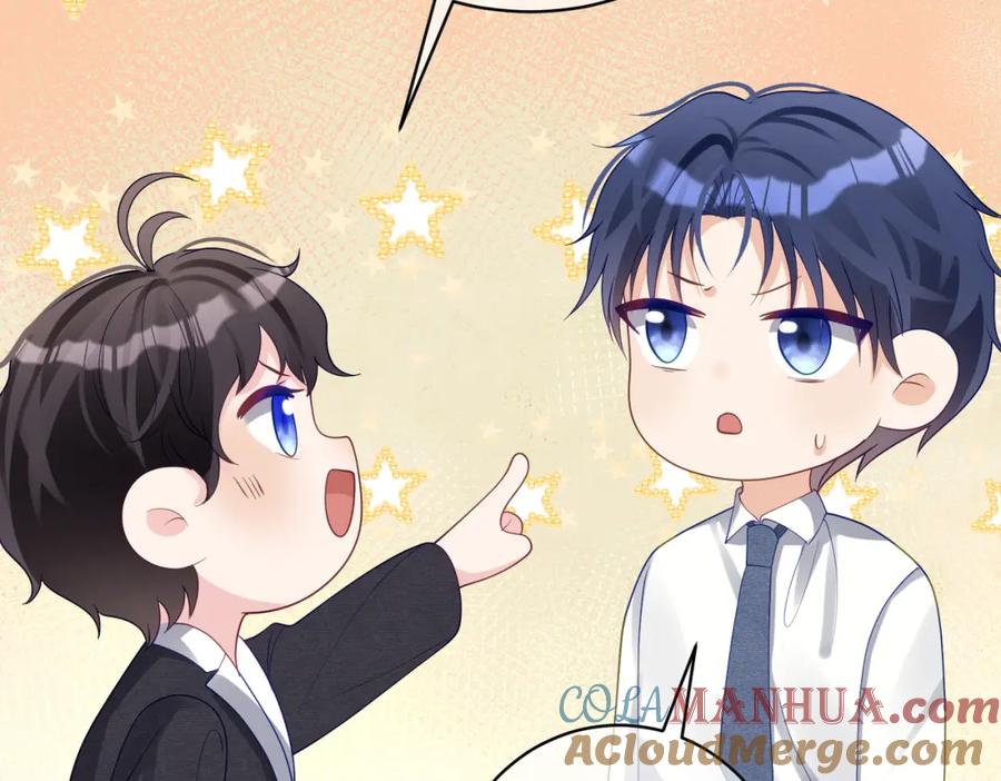 《天降萌宝：霍爷请签收》第47话 你就是薄时衍？ 第97页