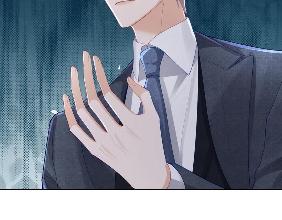 《天降萌宝：霍爷请签收》第47话 你就是薄时衍？ 第52页
