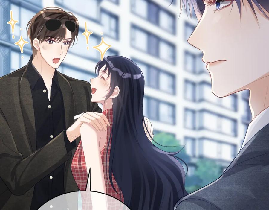 《天降萌宝：霍爷请签收》第47话 你就是薄时衍？ 第54页