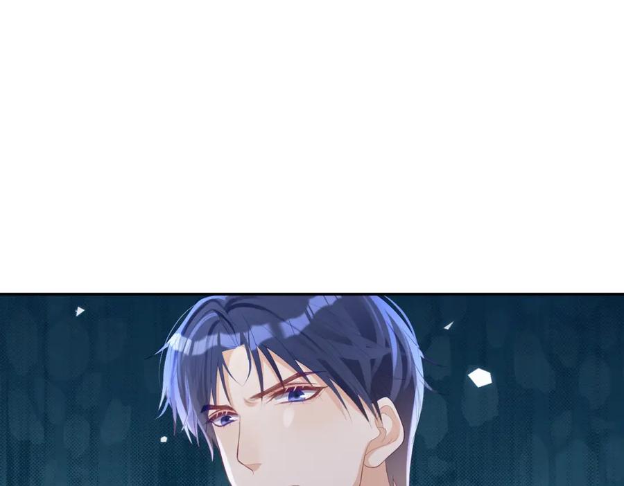 《天降萌宝：霍爷请签收》第47话 你就是薄时衍？ 第51页