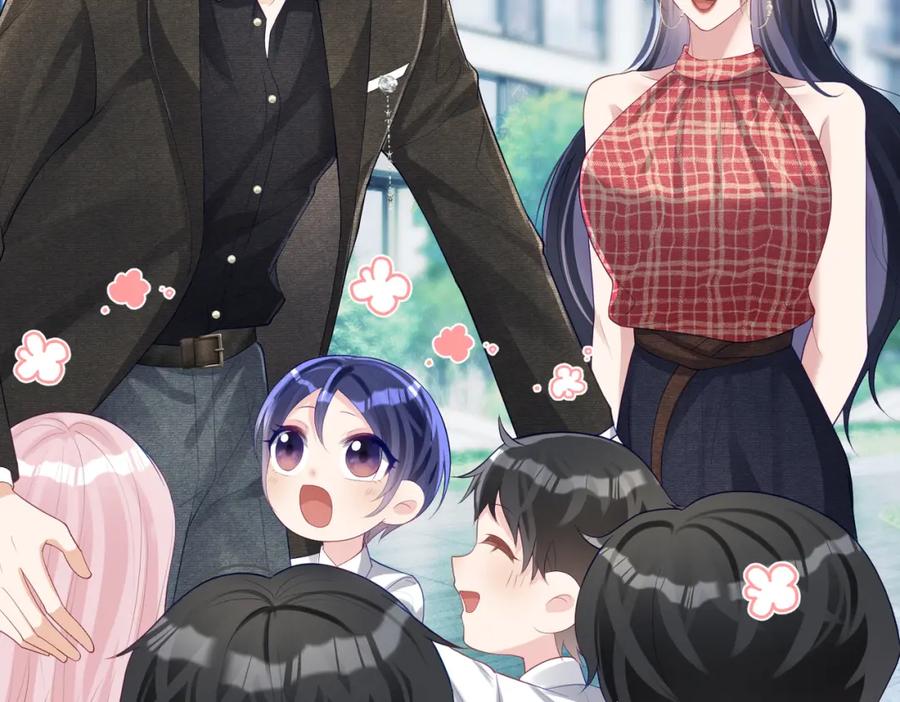 《天降萌宝：霍爷请签收》第47话 你就是薄时衍？ 第64页