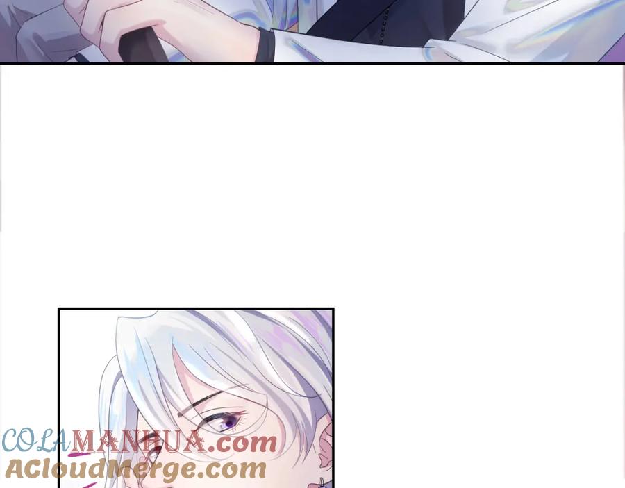 【快穿】绝美白莲在线教学 第3话 白月光回国！ 第77页