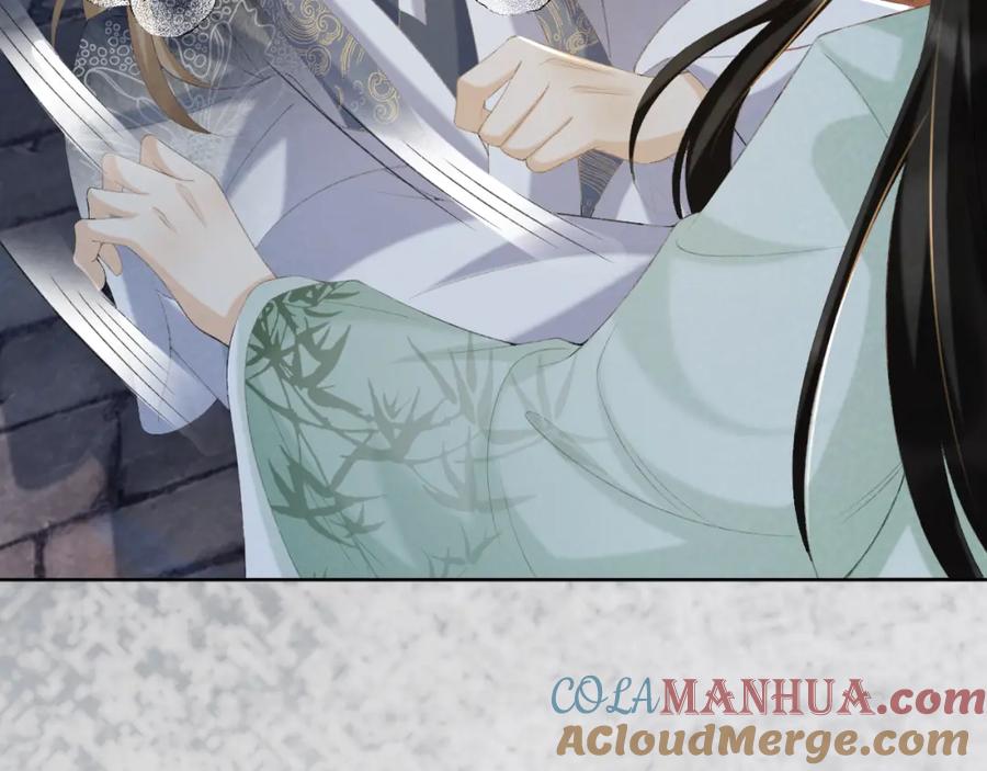 病态诱捕 第51话 别想逃离我！ 第70页
