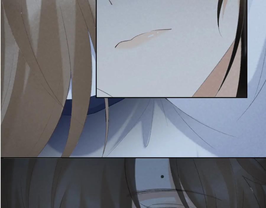 病态诱捕 第51话 别想逃离我！ 第81页