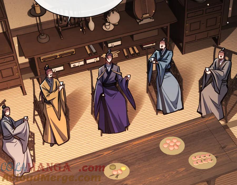 《师尊：这个冲师逆徒才不是圣子》第56话 楚休你造反不成？！ 第17页