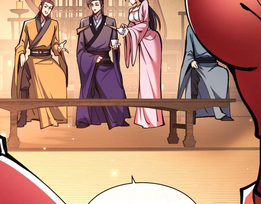 《师尊：这个冲师逆徒才不是圣子》第56话 楚休你造反不成？！ 第14页