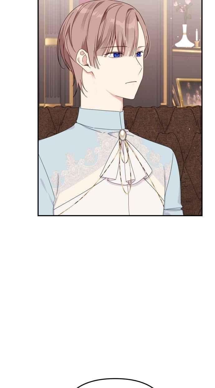 《我的婆家很爱我》第58话 第30页