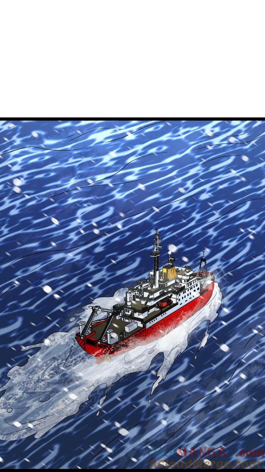 全球冰封：我打造了末日安全屋 第581话 向南部前进 第15页