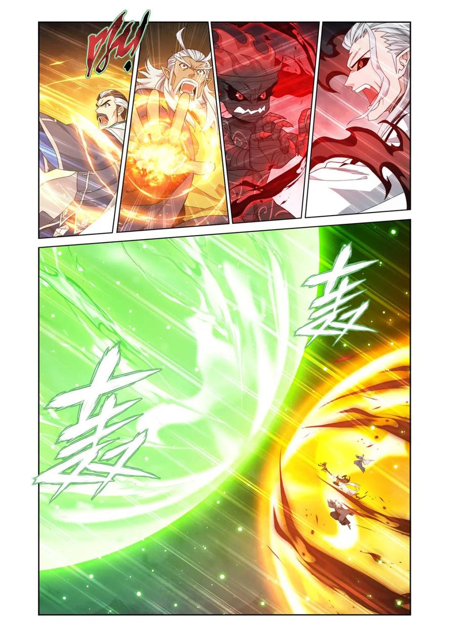 斗破苍穹 第608话 463 帝品雏丹 第20页