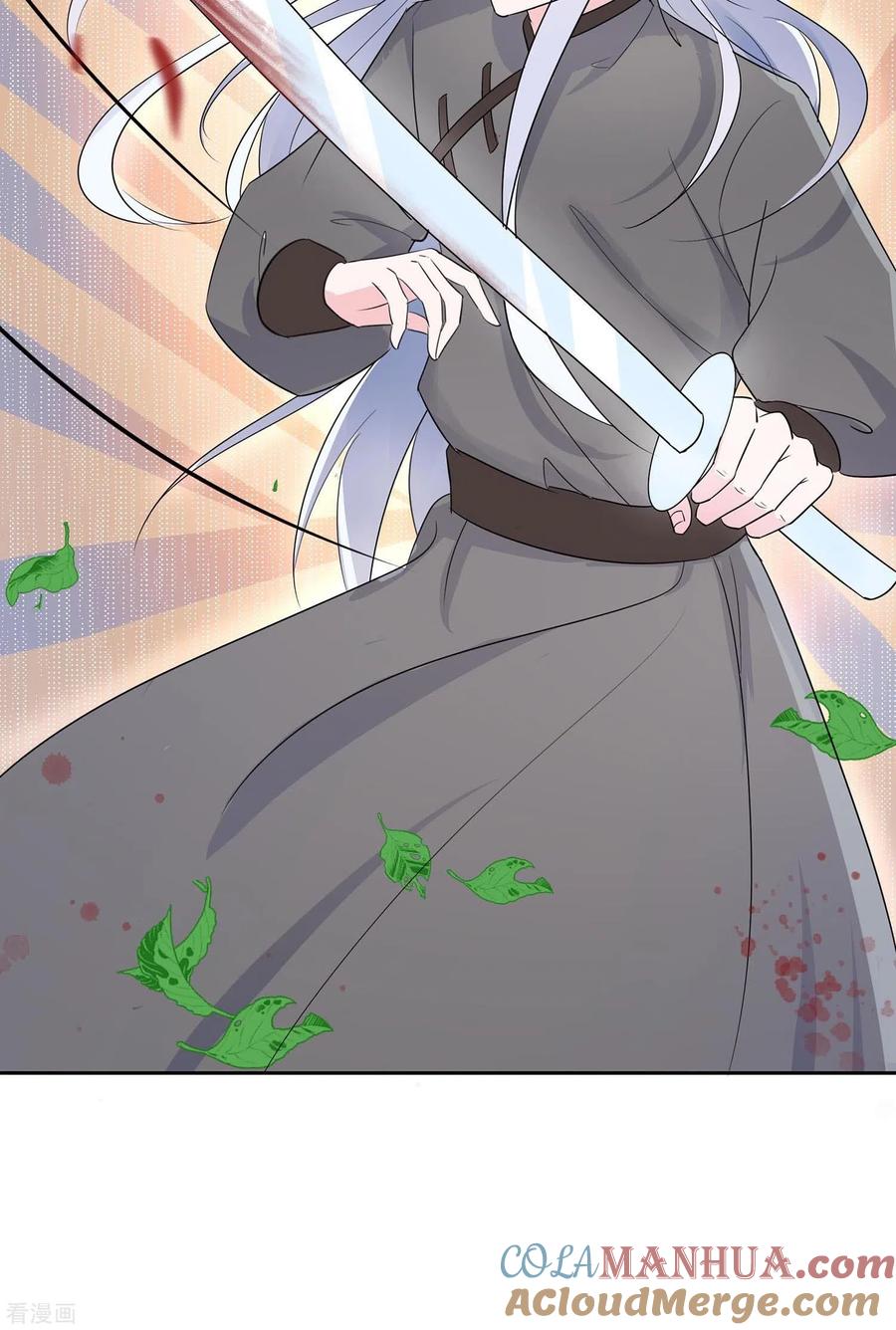 《穿越王妃，夫君别找虐》第64话 英雄救美 第19页
