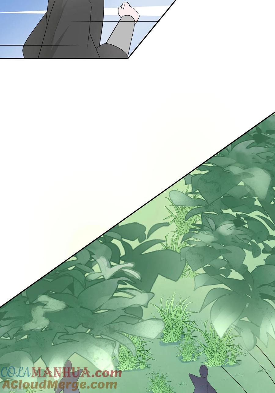 《穿越王妃，夫君别找虐》第64话 英雄救美 第4页