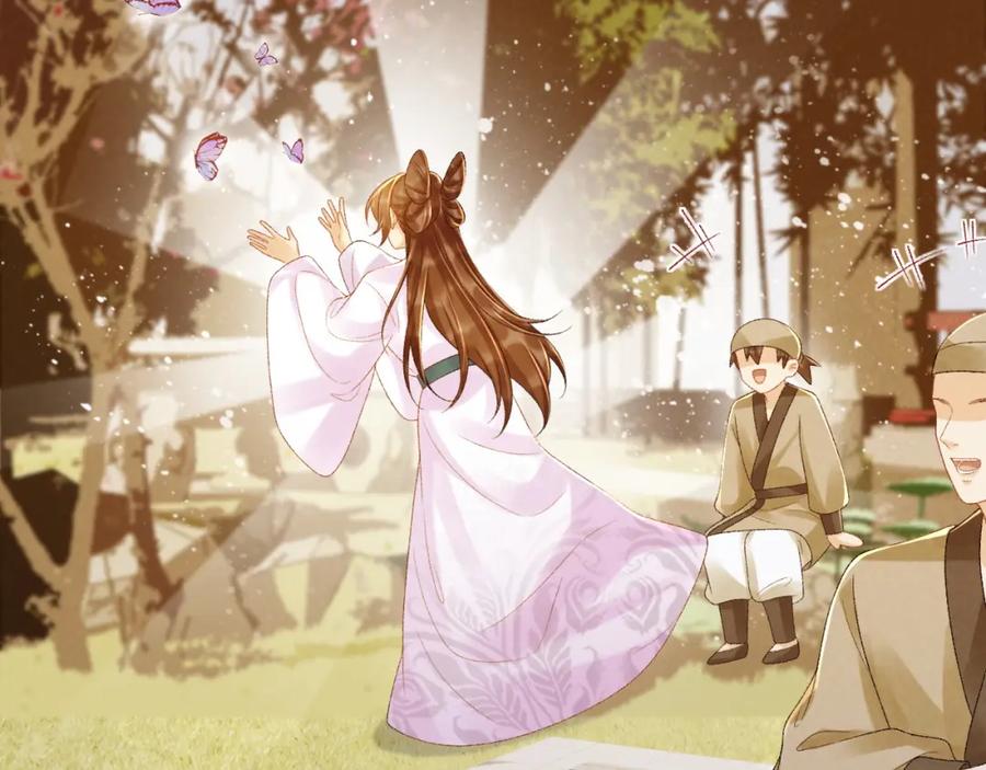 病态诱捕 第64话 你在耍我？ 第70页