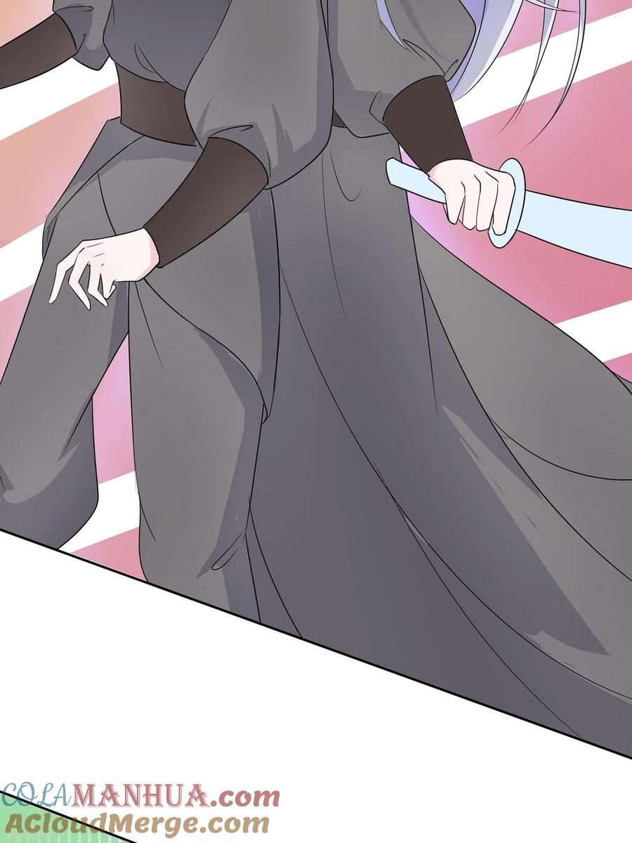 《穿越王妃，夫君别找虐》第64话 英雄救美 第25页