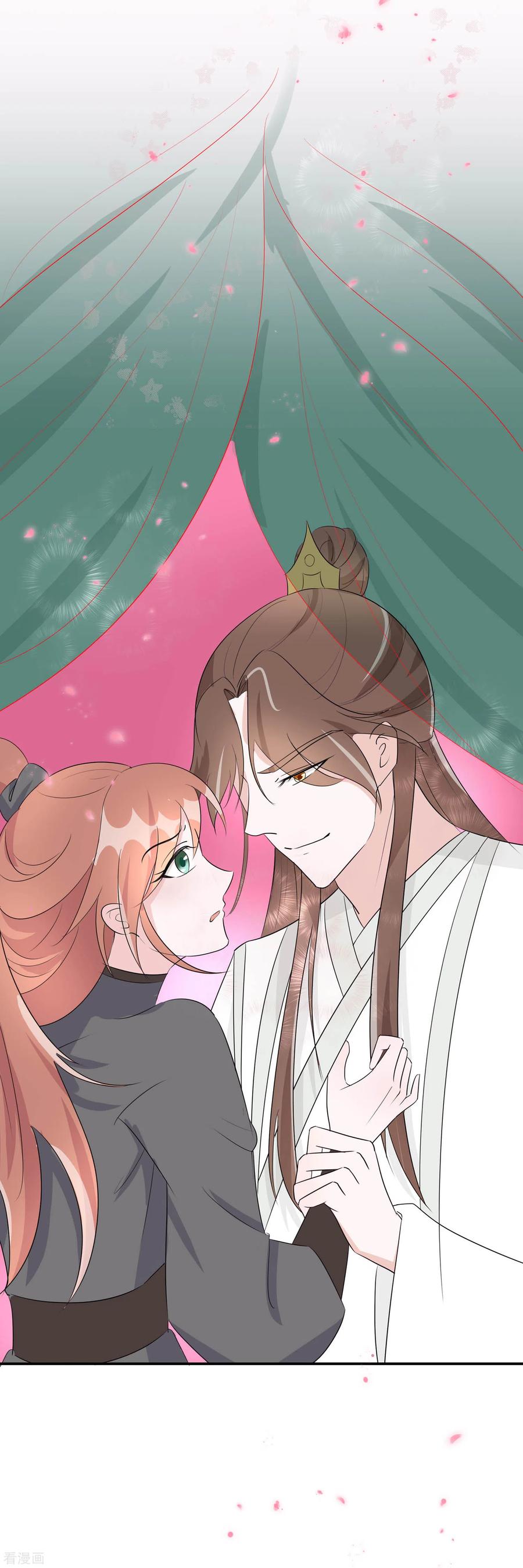 《穿越王妃，夫君别找虐》第70话 稳住，别乱来 第24页