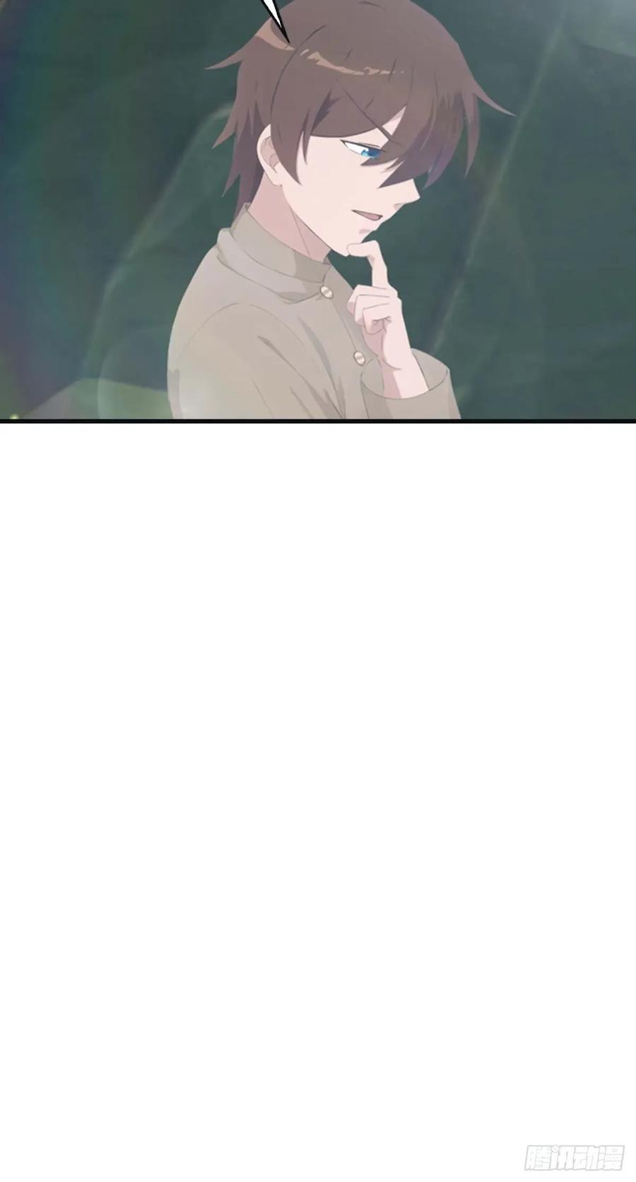 修仙归来在校园 第二季 - 第112话 楚毅重遇旧相识 - 第21张图