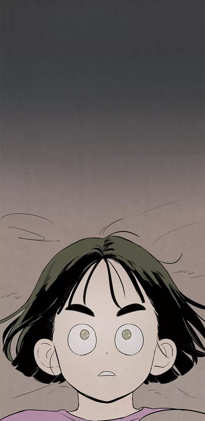 世纪末青苹果补习班 - 第71话 - 第47张图