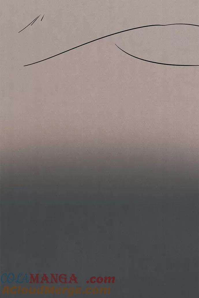 世纪末青苹果补习班 - 第71话 - 第49张图