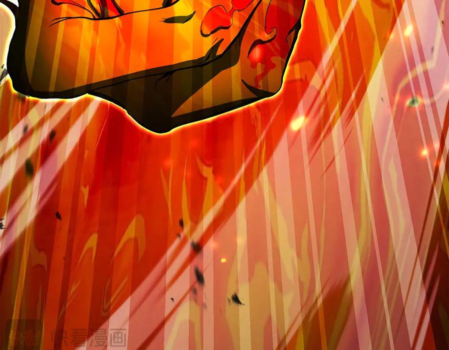 死灵法师：重生的我全技能精通 - 第70话 面具下的真面目！ - 第243张图