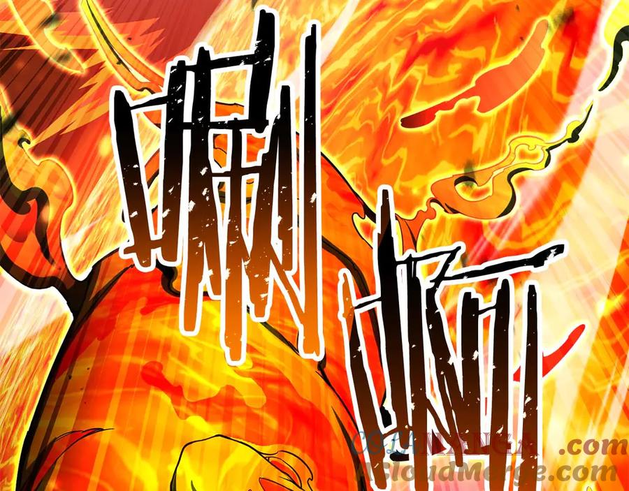 死灵法师：重生的我全技能精通 - 第70话 面具下的真面目！ - 第241张图