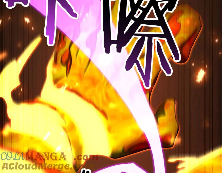 死灵法师：重生的我全技能精通 - 第70话 面具下的真面目！ - 第253张图