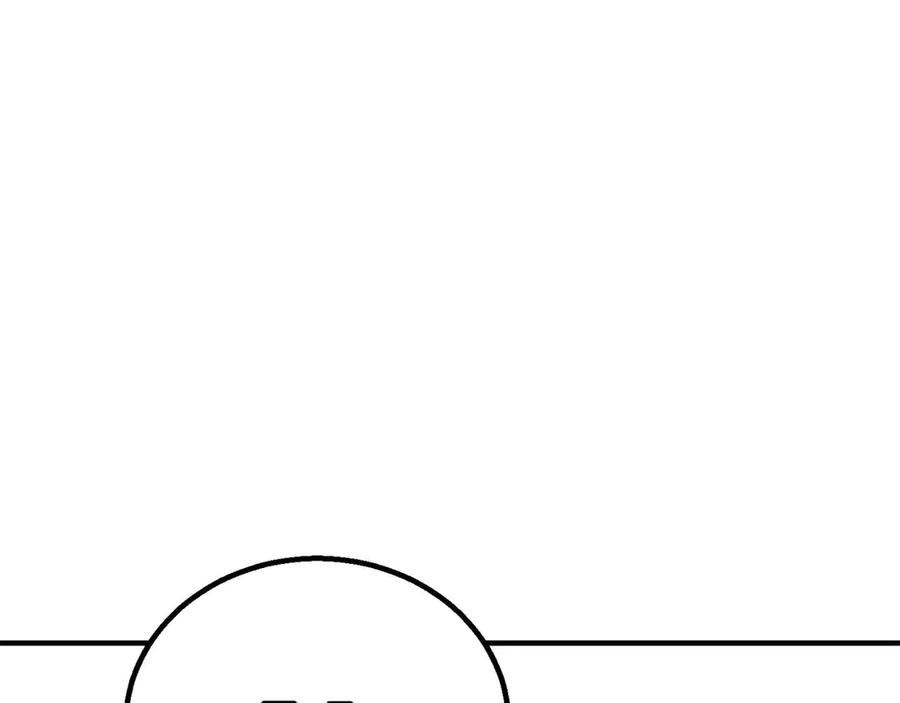 死灵法师：重生的我全技能精通 - 第70话 面具下的真面目！ - 第248张图