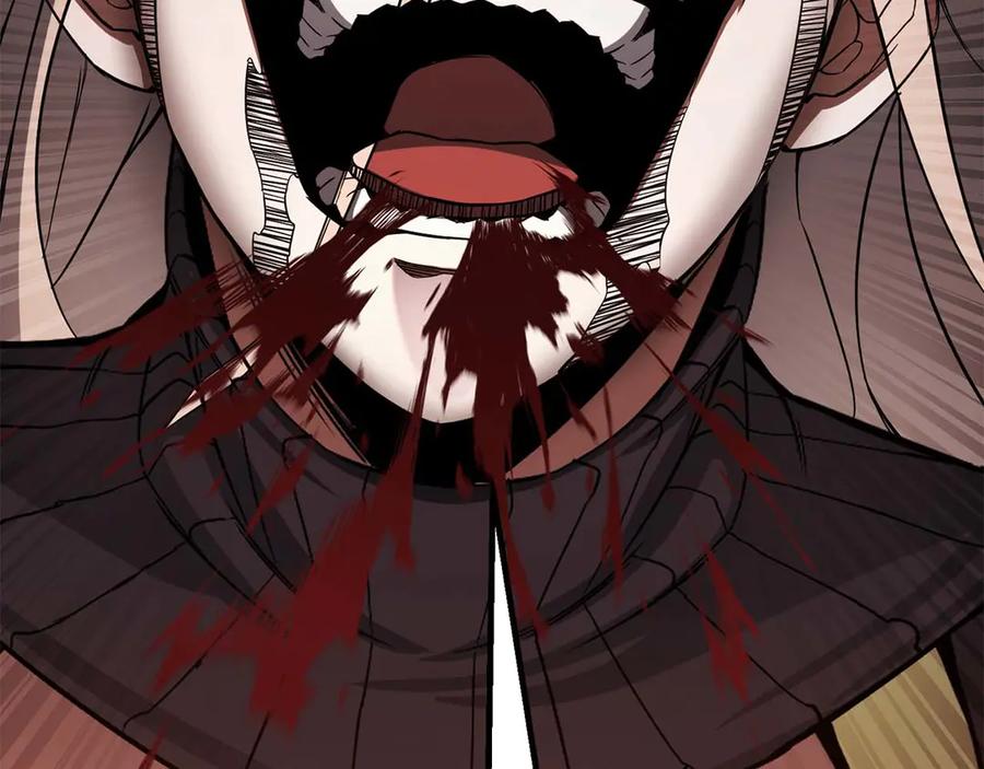 死灵法师：重生的我全技能精通 - 第70话 面具下的真面目！ - 第234张图