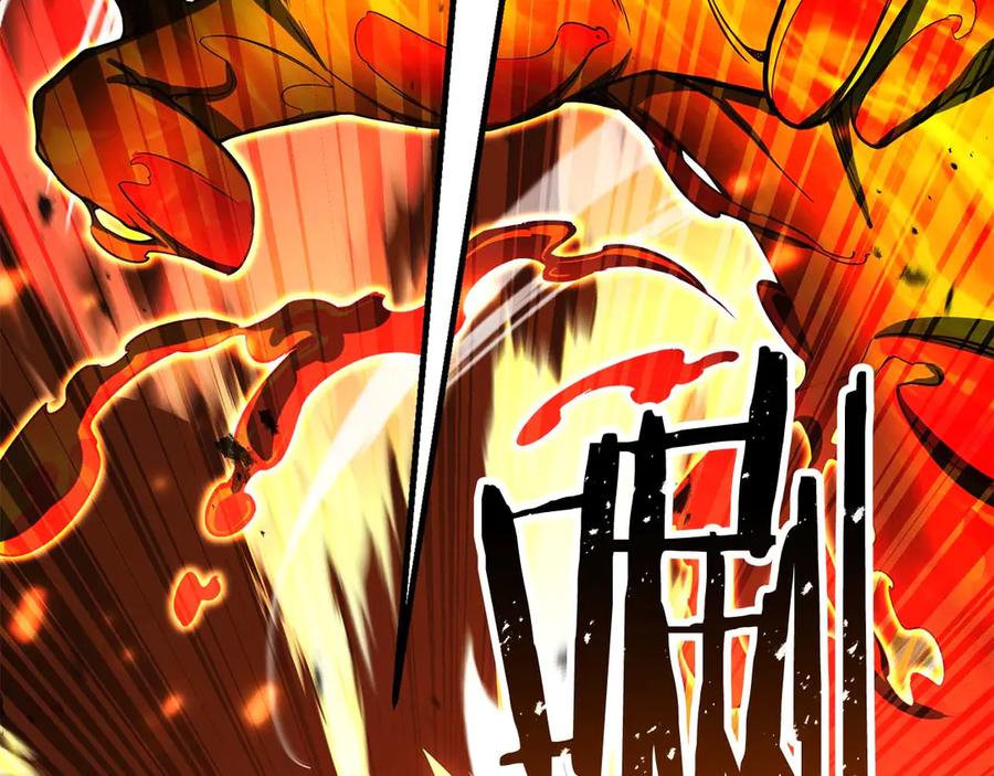 死灵法师：重生的我全技能精通 - 第70话 面具下的真面目！ - 第239张图