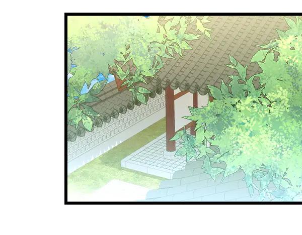 《热病》第75话 做梦 第6页