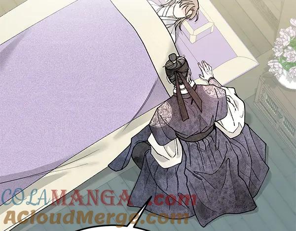 《热病》第77话 质问 第205页