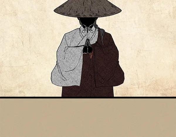 《热病》第77话 质问 第122页