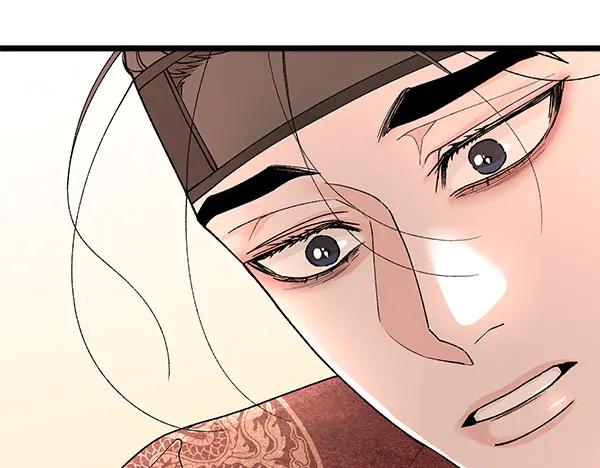 《热病》第77话 质问 第104页
