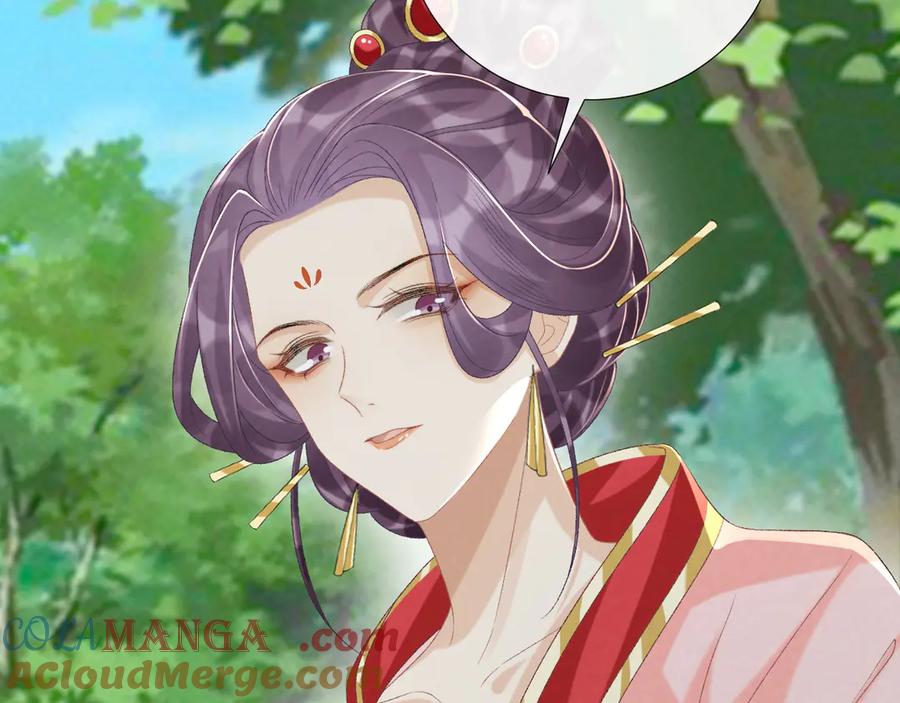 病态诱捕 第79话 李侍卫遇险 第55页