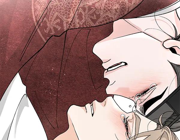 《热病》第77话 质问 第116页