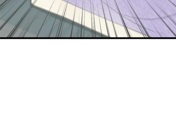 《热病》第77话 质问 第99页