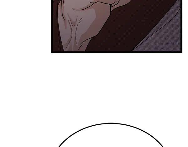 《热病》第77话 质问 第152页