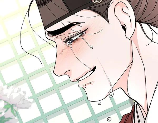 《热病》第77话 质问 第110页