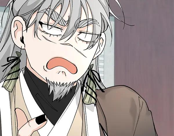 《热病》第77话 质问 第174页