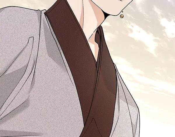 《热病》第77话 质问 第158页