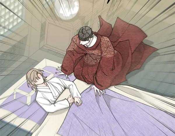 《热病》第77话 质问 第98页