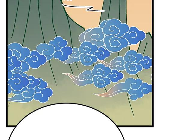 《热病》第77话 质问 第192页