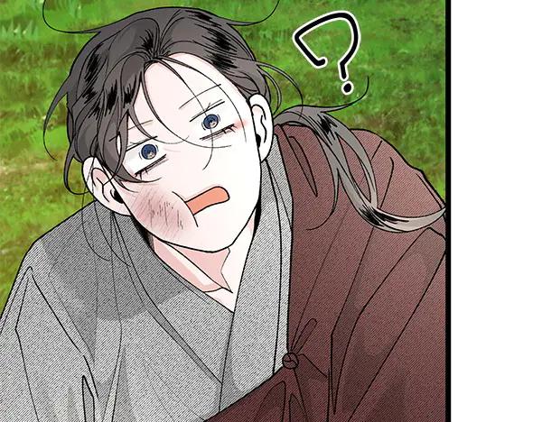 《热病》第77话 质问 第162页