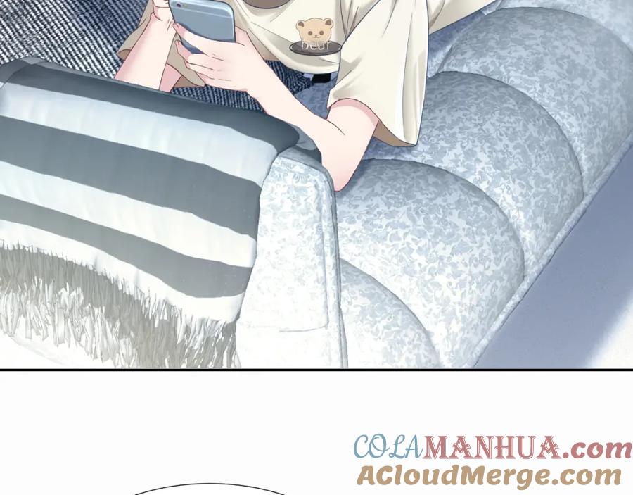 【快穿】绝美白莲在线教学 第6话 是男人就别磨磨唧唧！ 第29页
