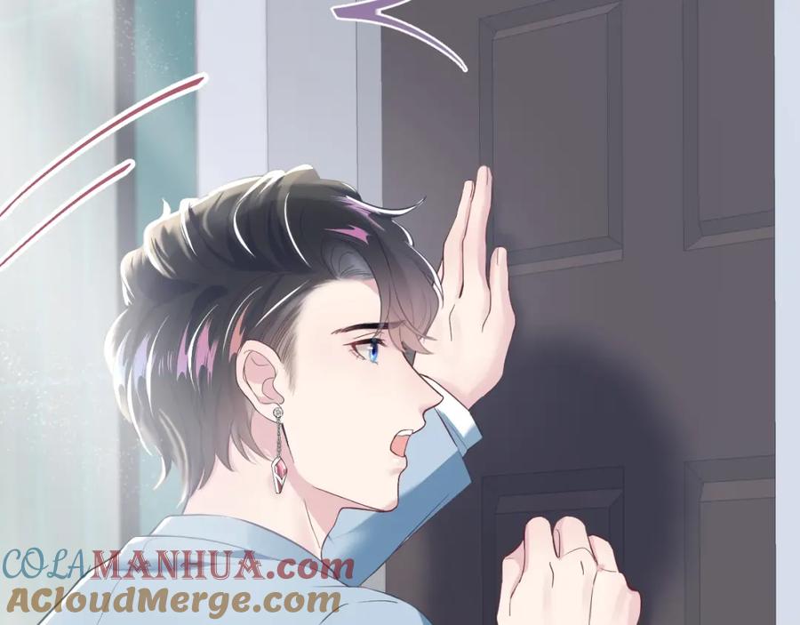 【快穿】绝美白莲在线教学 第6话 是男人就别磨磨唧唧！ 第45页
