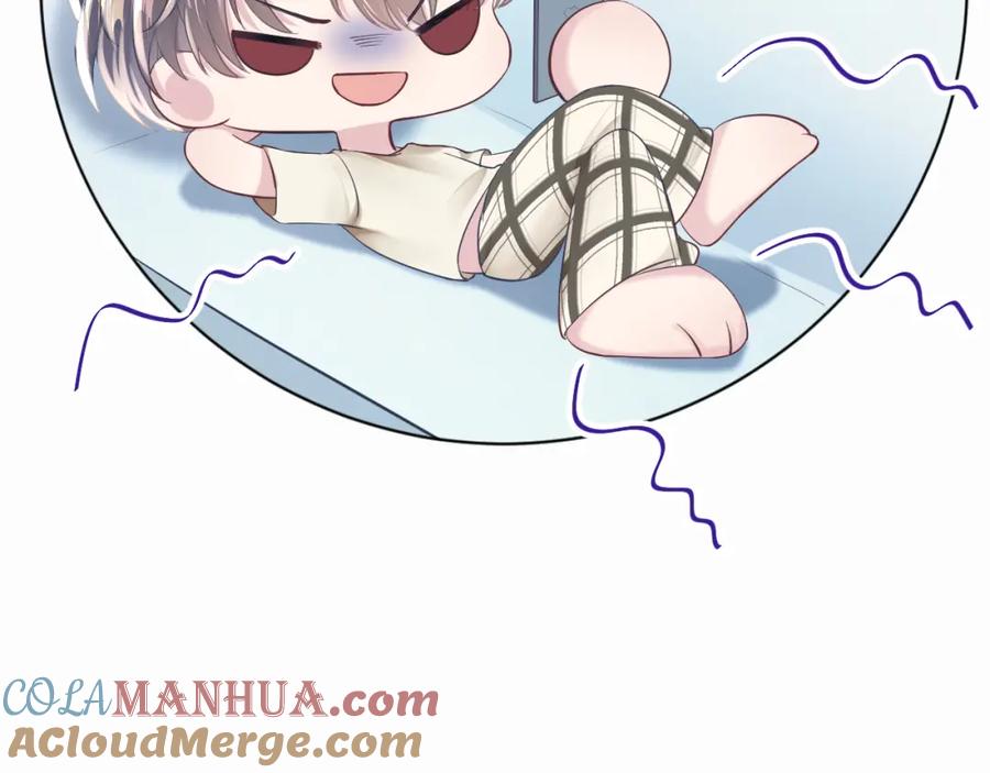 【快穿】绝美白莲在线教学 第6话 是男人就别磨磨唧唧！ 第37页