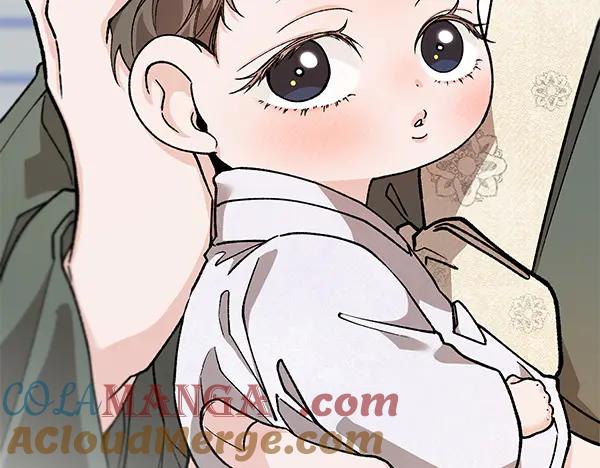《热病》番外3 同生共死的关系 第209页
