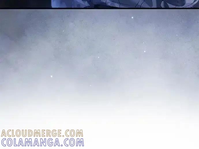 《废皇后玛利亚》第14话 第43页
