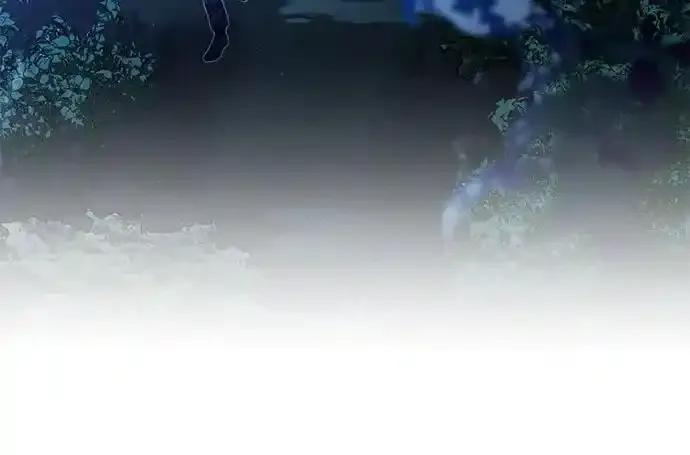 《废皇后玛利亚》第14话 第24页
