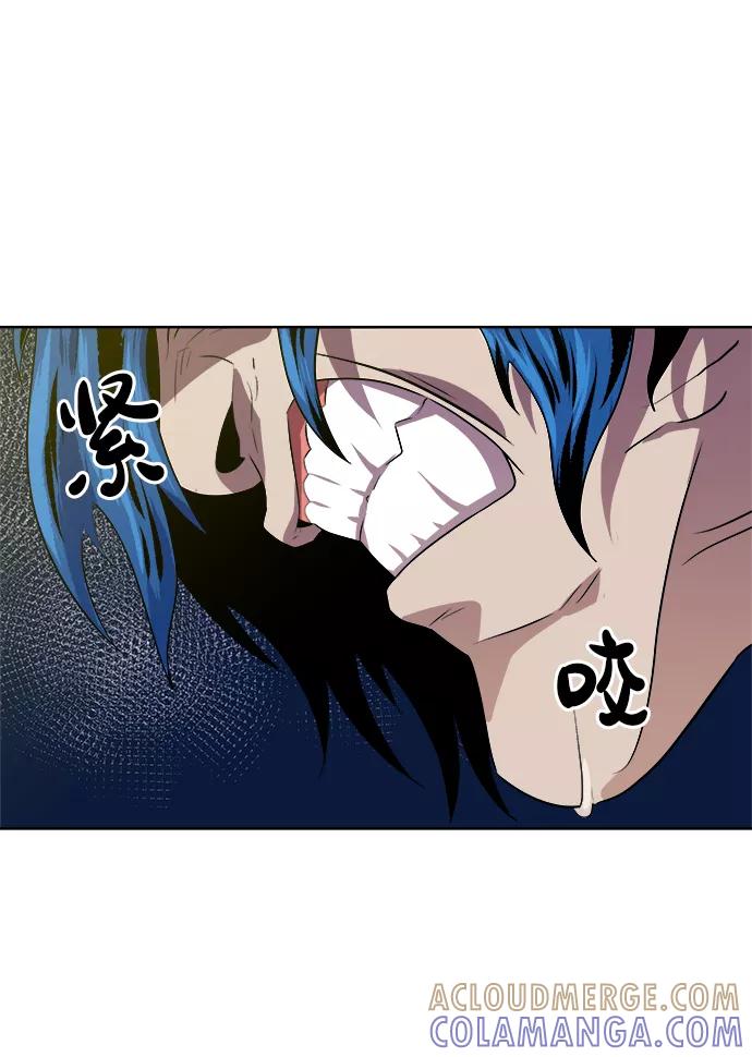 《我身体里的那家伙》第34话 第22页