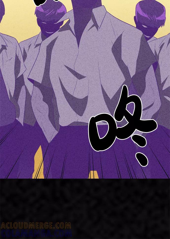 《我身体里的那家伙》第34话 第37页